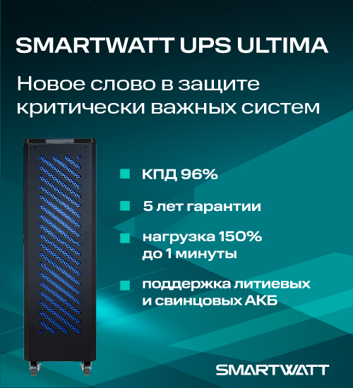 энергон_кликабельный блок.jpg